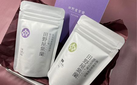 田野屋紫蘭 完全天日塩 セット 万能 小粒 大粒 完全天日塩 TN-01