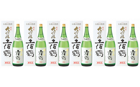 日本酒 土佐鶴 純米大吟醸 1.8L×6本 セット TS-15