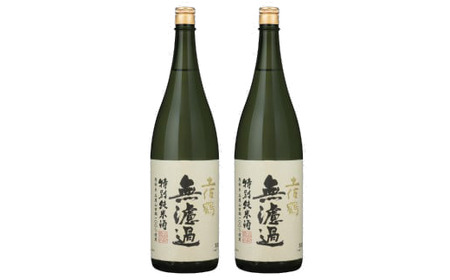日本酒 土佐鶴 特別純米無濾過原酒 1800ml×2本 日本酒 セット TS-07