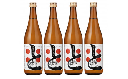 土佐鶴 無濾過 純米酒｢土佐のおきゃく｣720ml×4本 YS-05