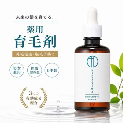 はだぎわ 《育毛剤》医薬部外品 100ml 3つの有効成分配合 育毛・薄毛に!発毛促進・脱毛予防にも【1604760】