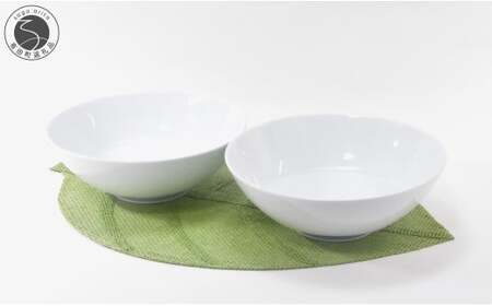 【アウトレット】有田焼 白磁 AritaBOWL 2個セット【 幸楽窯 / YUIKA Lab 】アウトレット 訳あり 食器 器 うつわ 麺鉢 和食器 丼 ボウル どんぶり A14-163