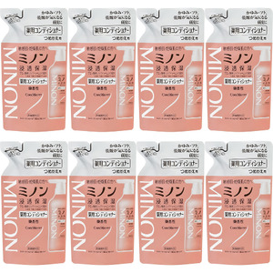 ミノン薬用コンディショナー詰替用８個セット