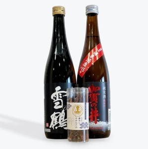 糸魚川地酒 超辛口 大辛口 720ml×2本 飲み比べセット ホタルイカ素干し付き【加賀の井純米超辛口 雪鶴ブラック大辛口 新潟県 糸魚川市 四合瓶 おつまみ】