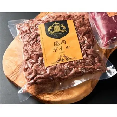 高品質!犬用鹿肉粗びきミンチ(ボイル冷凍)【配送不可地域：離島】【1598970】