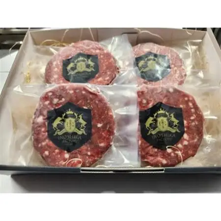 鹿バーガーパティ4個入り【配送不可地域：離島】【1615305】