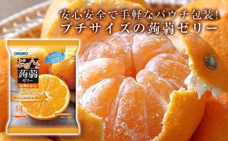 オリヒロ ぷるんと蒟蒻ゼリー パウチ ＜温州みかん＞ 1ケース(24袋入) こんにゃく ゼリー 蒟蒻 コンニャク 温州みかん みかん 食品 F21E-480