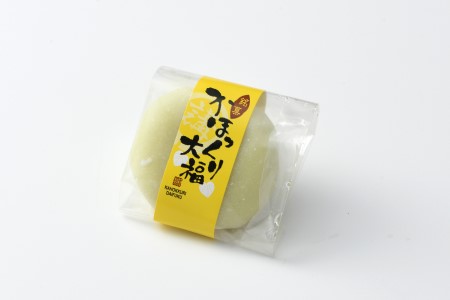 かほく銘菓　かほっくり大福１箱