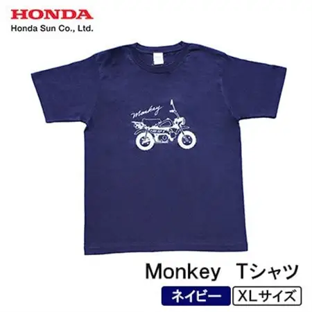 Monkey Tシャツ (ユニセックス)【XLサイズ　ネイビー】【1644770】