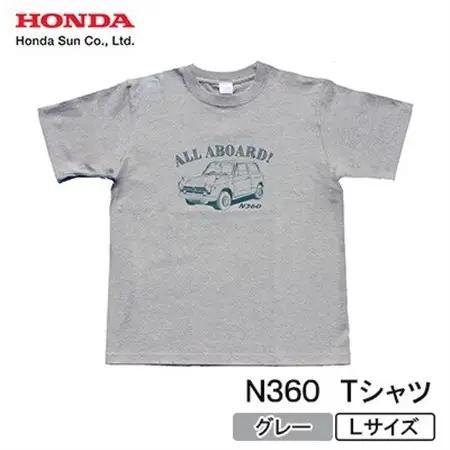 N360 Tシャツ (ユニセックス)【Lサイズ　グレー】【1644788】