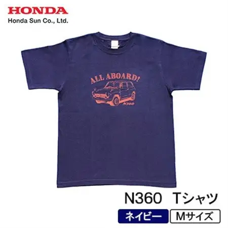 N360 Tシャツ (ユニセックス)【Mサイズ　ネイビー】【1644797】