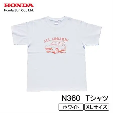N360 Tシャツ (ユニセックス)【XLサイズ　ホワイト】【1644798】