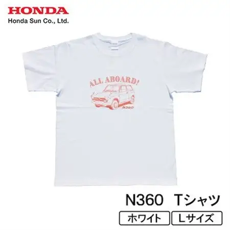 N360 Tシャツ (ユニセックス)【Lサイズ　ホワイト】【1644800】
