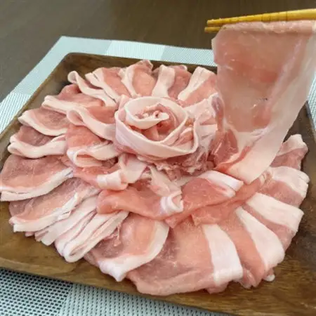 じゃばみ豚ロース肉(しゃぶしゃぶ用)900g【配送不可地域：離島】【1644019】