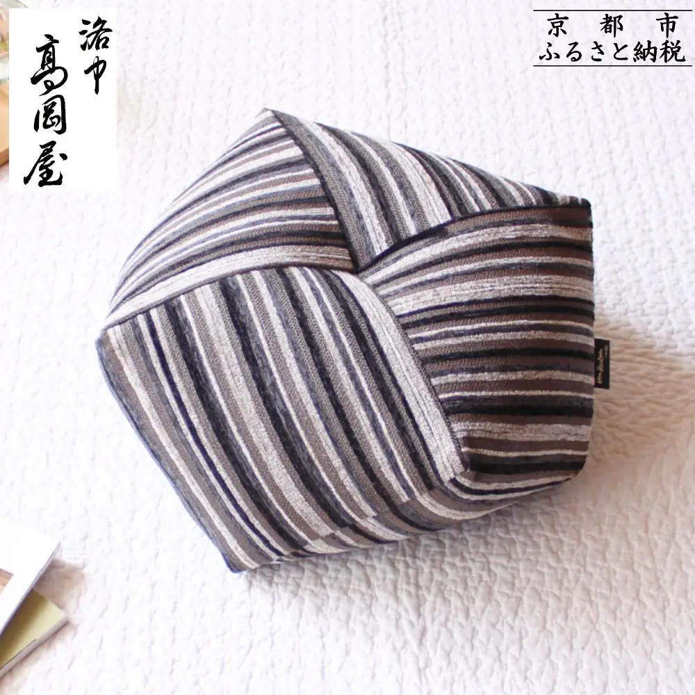 【洛中高岡屋】シンプルなデザインと素材感 おじゃみ座布団＜グラフ・ブラック＞[ 京都 老舗 座ぶとん クッション お手玉 黒 ストライプ リラックスアイテム 人気 おすすめ ラクに座れる 座り心地抜群 おしゃれ インテリア ギフト プレゼント お取り寄せ 通販 送料無料 ふるさと納税 ]