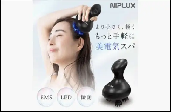 NIPLUX ヘッドケア EMS HEAD SPA Pocket | 1年保証 取扱説明書付き EMS 頭皮マッサージ ヘッドスパポケット ヘッドマッサージ ヘッドマッサージャー 防水 USB充電 頭皮ケア 小型 美容家電 ニップラックス 福岡市 人気 おすすめ 送料無料 NP-EHPO24BK