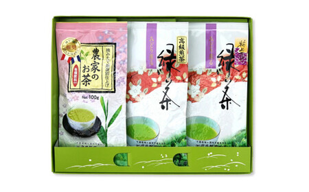 武井製茶工場 袖ケ浦産 特上緑茶、高級緑茶、農家のお茶セット [0529]