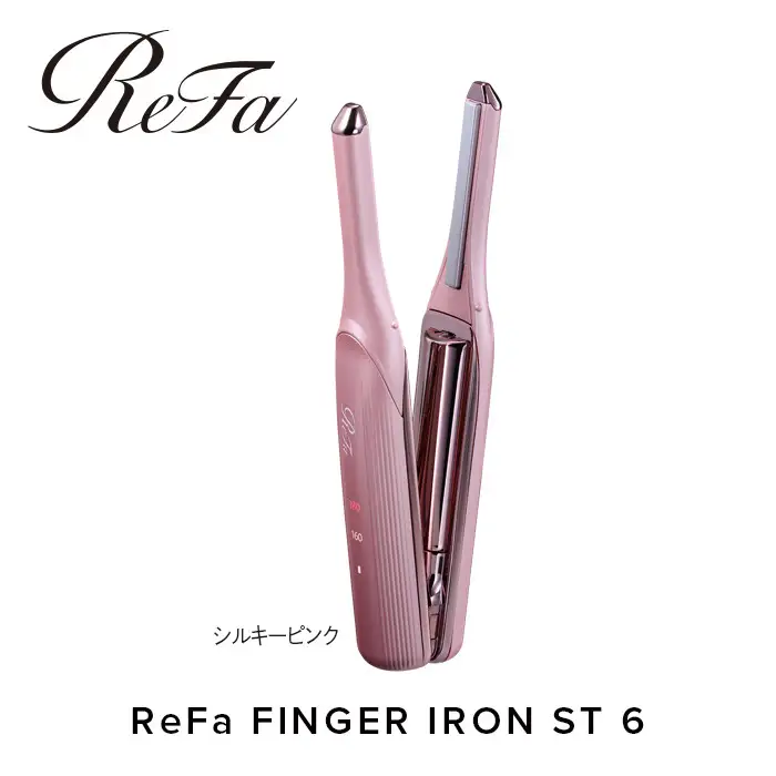 ReFa FINGER IRON ST 6【シルキーピンク】 アイロン リファ 家電 美容 アイロン