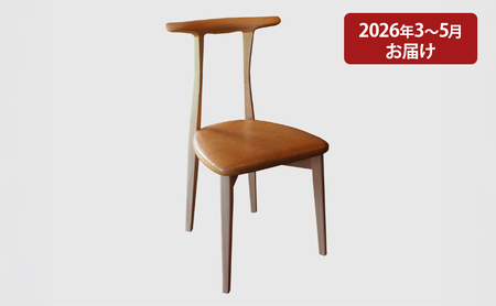【2027年3～5月お届け】　美しい姿勢になる 椅子 香り豊かな多摩産材の桧材 【OME chair 01】アトリエ Kiki