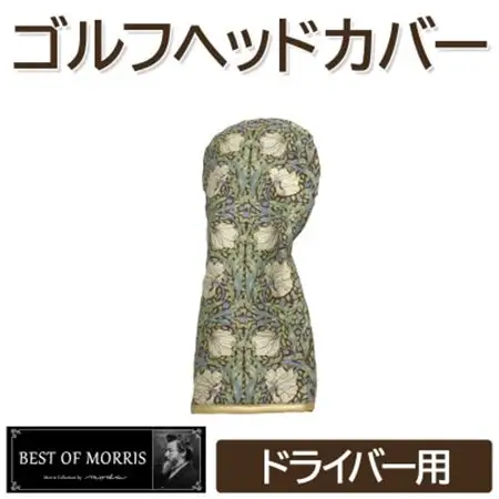 ゴルフヘッドカバー単品 ドライバー用 ピンパネル Fabric by ベストオブモリス【1641686】