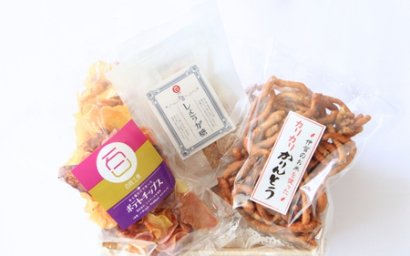 伊賀の懐かしお菓子の詰合わせ【hskb0001】