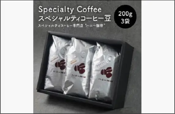 【セット】コーヒー豆200g×3種セット SB/僕らのケニア/季節ブレンド | 飲料 ソフトドリンク 人気 おすすめ 送料無料