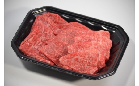 Y564 鳥取和牛 カルビ焼肉 切り落とし 1.2kg