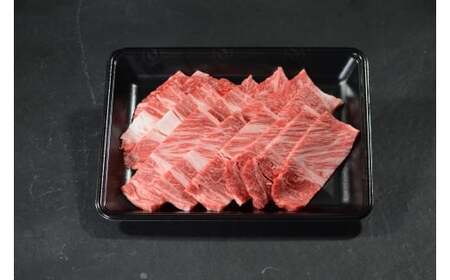 Y701 鳥取和牛 ロース焼肉 800g