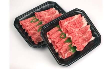 Y854 【8か月定期便】鳥取和牛肩ロースすき焼きしゃぶしゃぶ用1kg（500g×2）