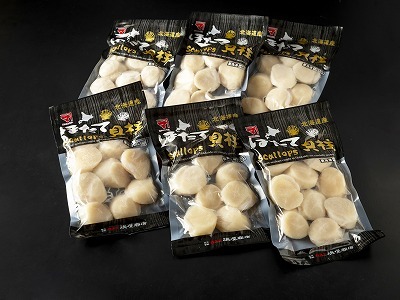 ホタテ貝柱(刺身用)250g×6P D-32010