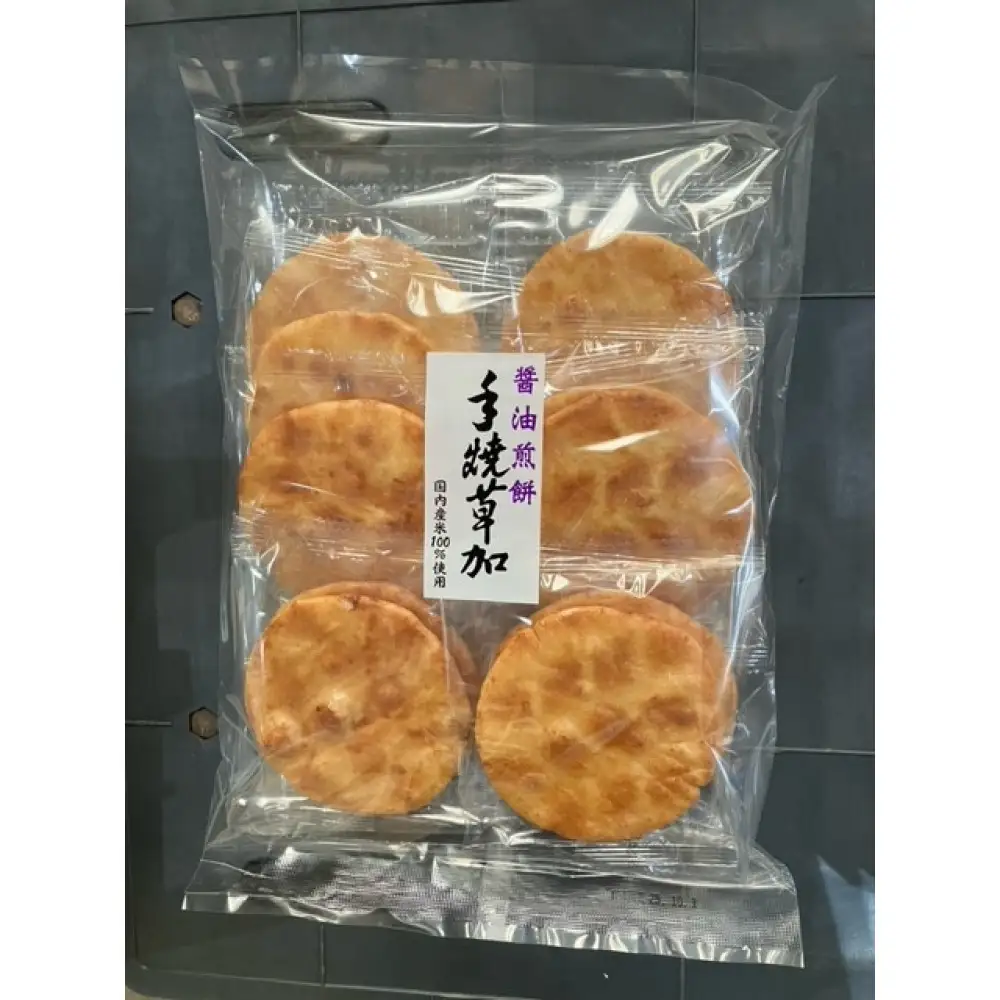 手焼き草加醤油（10枚×10袋）