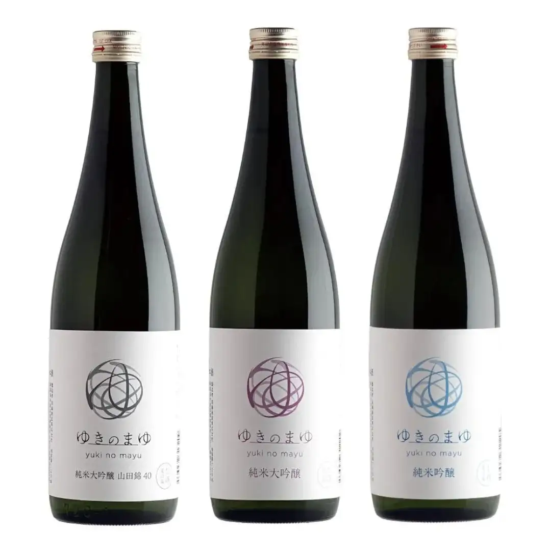 ゆきのまゆ 3種 720ml 3本セット 新潟県 苗場酒造株式会社 |津南町 日本酒セット