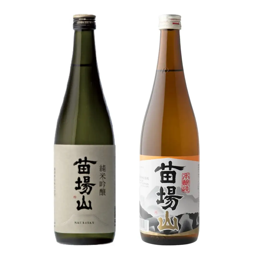 苗場山 純米吟醸・本醸造 720ml 2本セット 新潟県 苗場酒造株式会社 |津南町 日本酒セット