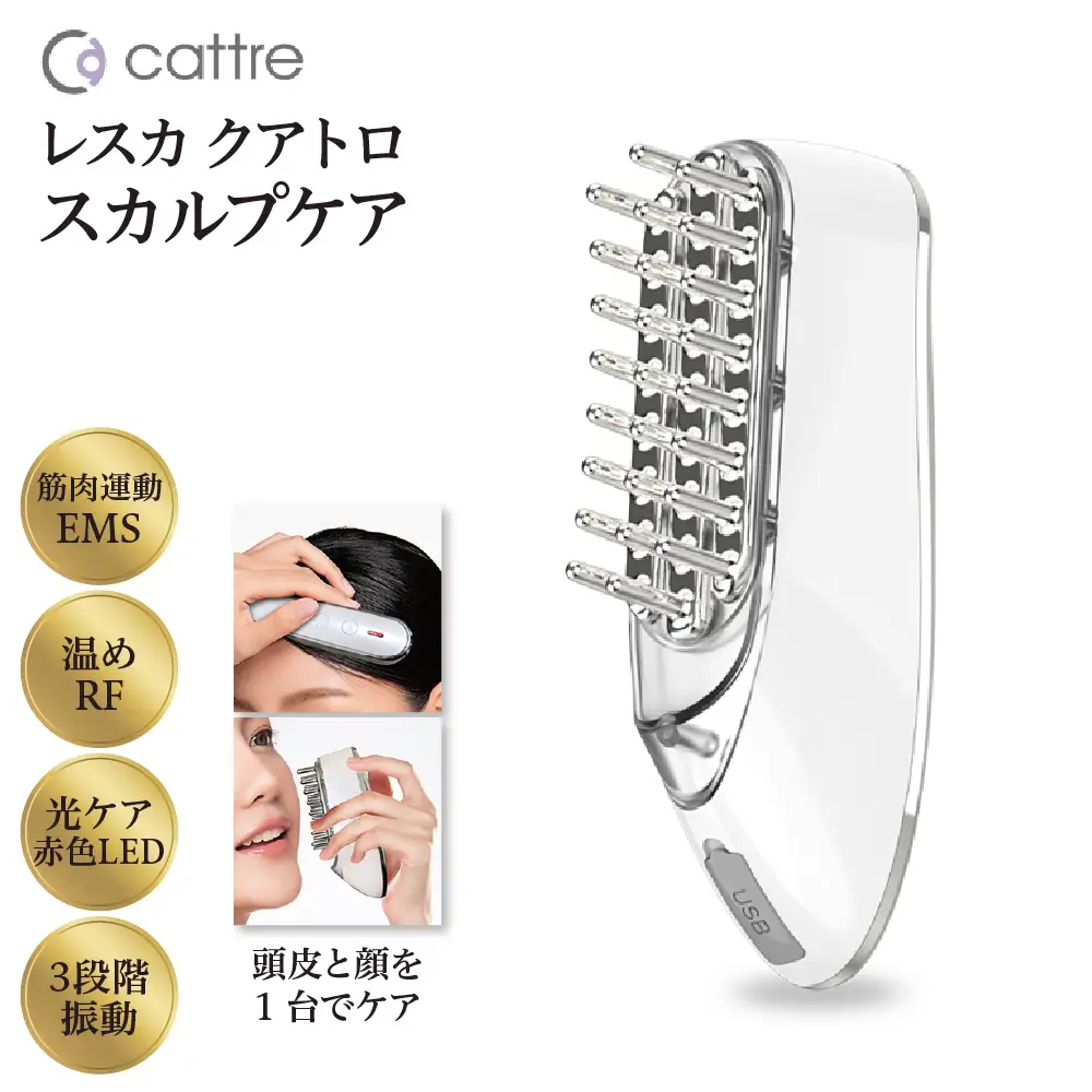 ＜cattre カトレ＞　レスカ クアトロスカルプケア