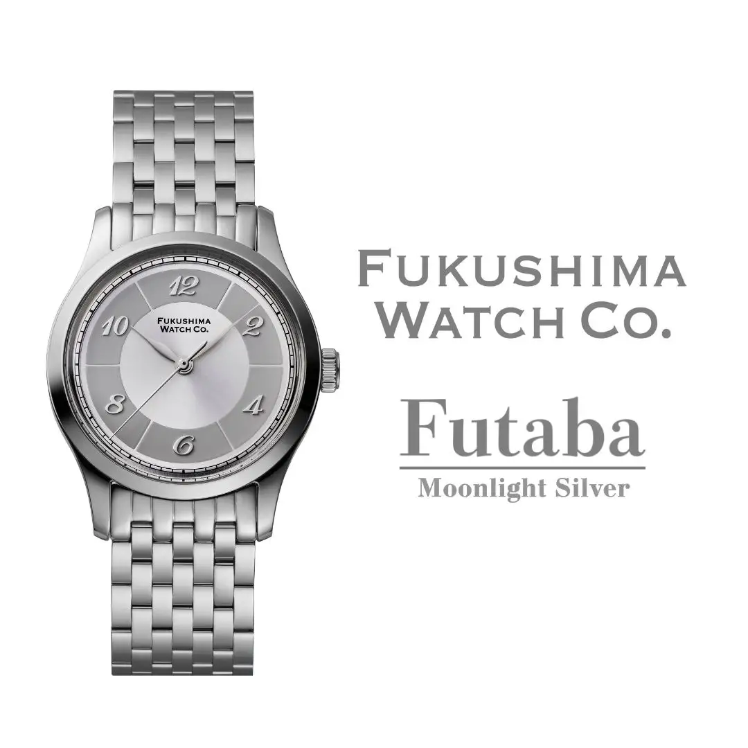 自動巻き腕時計 Futaba / Moonlight Silver ｜ 腕時計