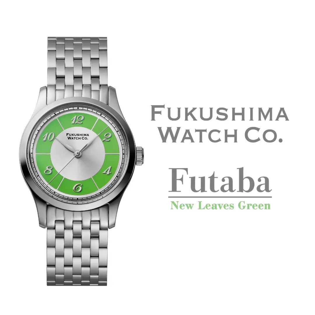 自動巻き腕時計 Futaba / New Leaves Green ｜ 腕時計