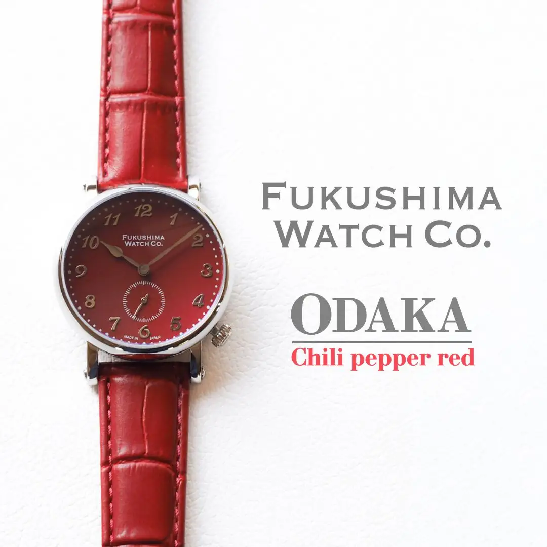 自動巻き腕時計 Odaka / Chili pepper red ｜ 腕時計