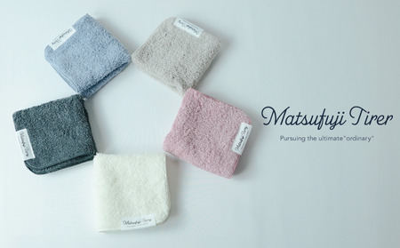 タオルハンカチ5色5枚セット　Matsufuji  KUSUMI Collection ベビータッチ（009_5237）