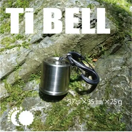 【factory-b】Titanium Bell 37_純チタン 獣除け ベル 超軽量_【1486791】
