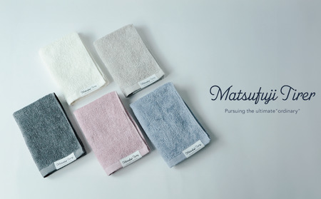 ハンドタオル5色5枚セット　Matsufuji    KUSUMI Collection Rich Mellow（009_5239）