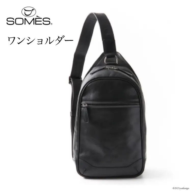 SOMES TT-02 ワンショルダー（ブラック）[12260213] | 北海道砂川市
