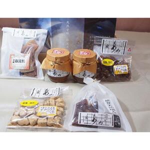 【復興支援】松波米飴ギフトセット