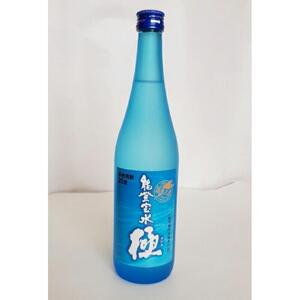 【復興支援】奥能登本格麦焼酎 能登宝水 極 きわみ 720ML