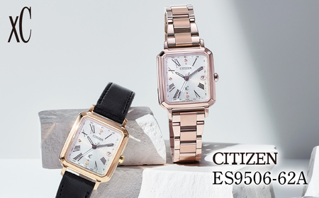 シチズン 腕時計 CITIZEN シチズン 日本製 電波 クロスシー ES9506-62A | 所沢 FN-Limited-PR