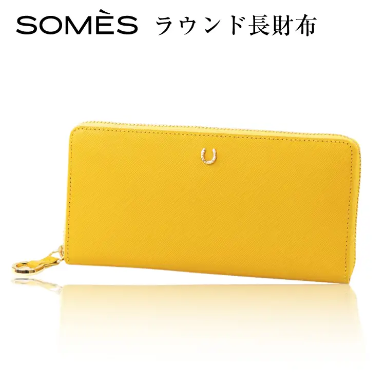 SOMES PT-71 ラウンド長財布 (イエロー) [ソメスサドル 北海道 砂川市 12260858] 