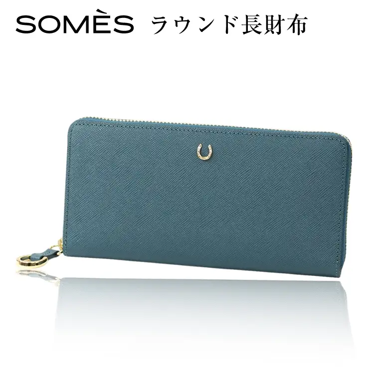 SOMES PT-71 ラウンド長財布 (ブルー) [ソメスサドル 北海道 砂川市 12260857] 