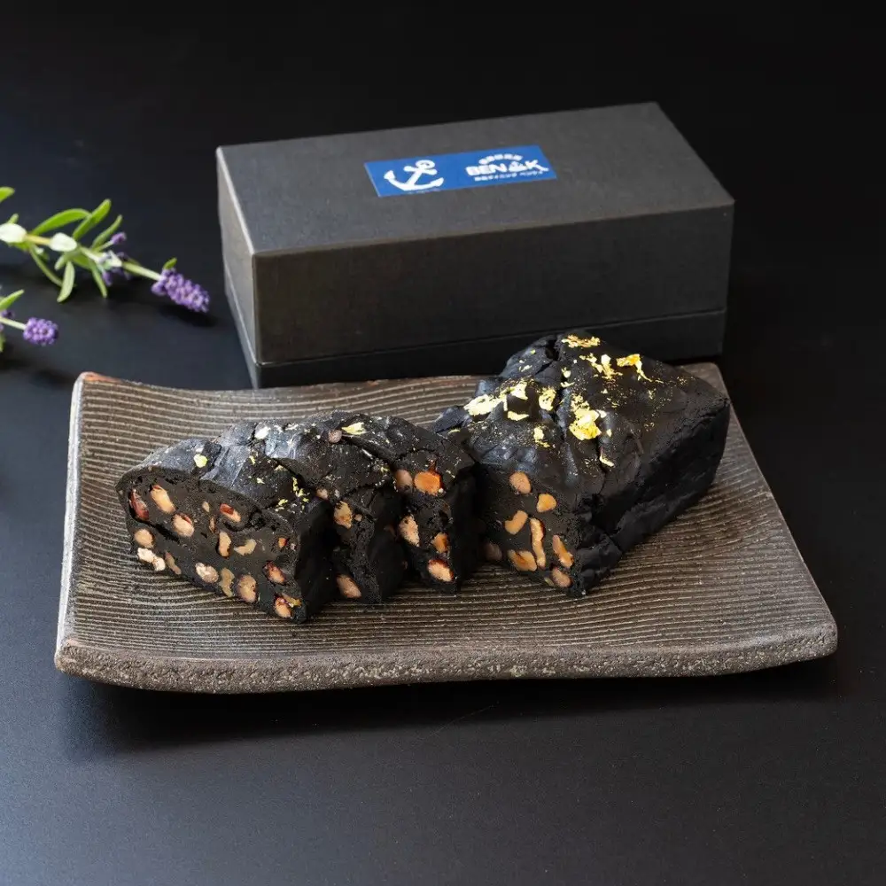 紀州漆黒プレミアムケーキ「光明」