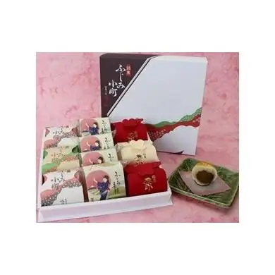 ふじみ銘菓詰合せ②