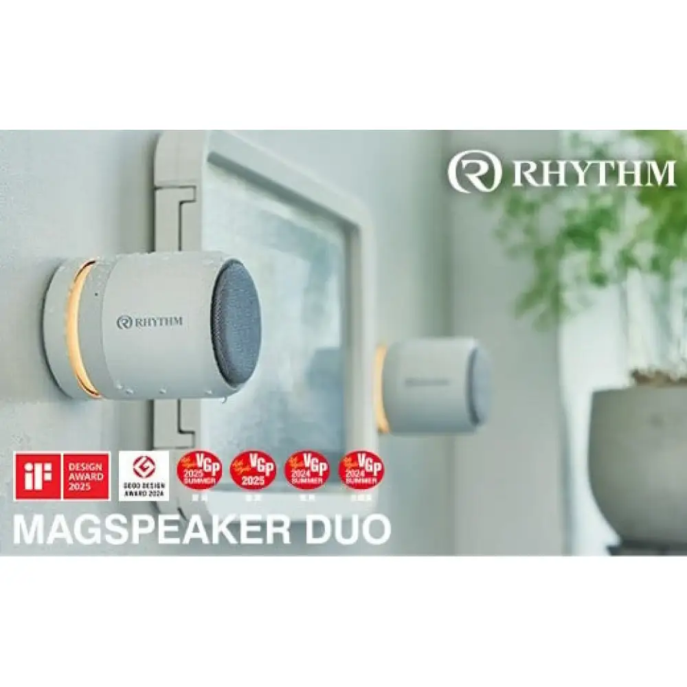 リズム 防水ポータブルシアタースピーカー MAGSPEAKER DUO ライトグレー　【11100-1818】