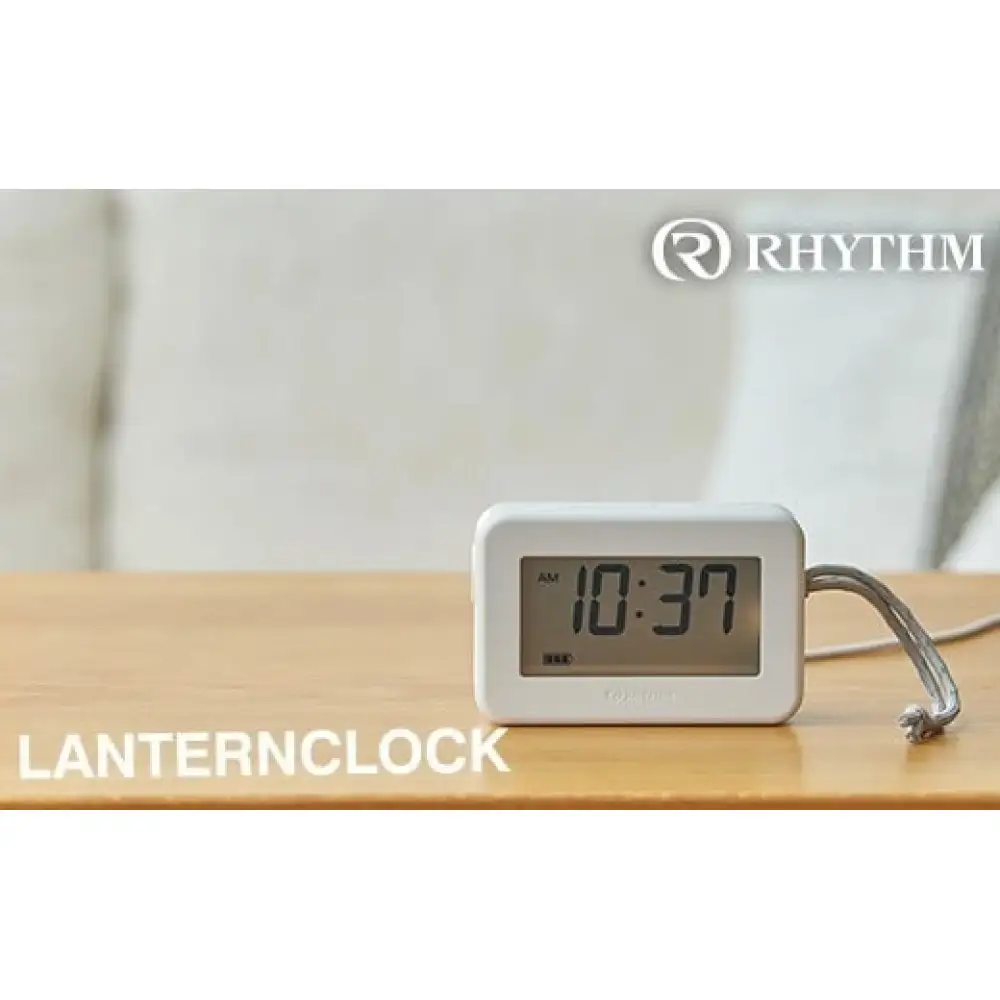 リズム LANTERNCLOCK ライトグレー　【11100-1819】
